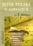 Język Polski w Gimnazjum nr 1 2014/2015 w sklepie internetowym Booknet.net.pl