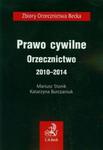 Prawo cywilne Orzecznictwo 2010-2014 w sklepie internetowym Booknet.net.pl