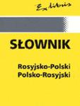 Podręczny słownik polsko-rosyjski, rosyjsko-polski w sklepie internetowym Booknet.net.pl