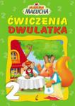 Ćwiczenia dwulatka. Akademia malucha w sklepie internetowym Booknet.net.pl