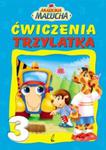 Ćwiczenia trzylatka. Akademia malucha w sklepie internetowym Booknet.net.pl