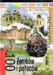 Na ścieżkach wiedzy 11 100 Zamków i pałaców Encyklopedia w sklepie internetowym Booknet.net.pl