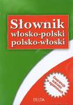 Słownik włosko-polski, polsko-włoski i gramatyka w sklepie internetowym Booknet.net.pl