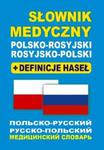 SŁOWNIK MEDYCZNY POL-ROS,ROS-POL+DEFINIC JE LEVEL TRADING w sklepie internetowym Booknet.net.pl