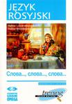 Język rosyjski. Słowa..., słowa..., słowa... w sklepie internetowym Booknet.net.pl