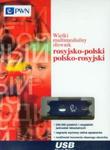 PenDrive Wielki słownik rosyjsko-polski polsko-rosyjski w sklepie internetowym Booknet.net.pl