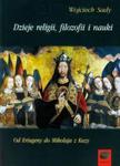 Dzieje religii, filozofii i nauki tom 2 w sklepie internetowym Booknet.net.pl