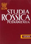 Studia Rossica Posnaniensia XXXIX/14 w sklepie internetowym Booknet.net.pl