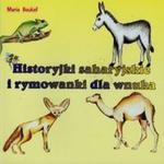 Historyjki saharyjskie i rymowanki dla wnuka w sklepie internetowym Booknet.net.pl