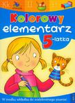 Kolorowy elementarz 5-latka w sklepie internetowym Booknet.net.pl