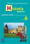 HISTORIA wokół nas 6 podręcznik w sklepie internetowym Booknet.net.pl
