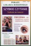 Porady lekarza rodzinnego. Szybkie czytanie. Sukces w nauce w sklepie internetowym Booknet.net.pl