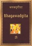 Bhagawadgita w sklepie internetowym Booknet.net.pl