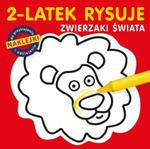 ZWIERZAKI ŚWIATA 2-LATEK RYSUJE BR MUZA 9788377589007 w sklepie internetowym Booknet.net.pl