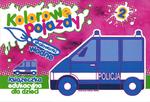 Kolorowe pojazdy 2 - Malowanki wodne, książeczka edukacyjna dla dzieci w sklepie internetowym Booknet.net.pl
