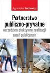 Partnerstwo publiczno-prywatne narzędziem efektywnej realizacji zadań publicznych w sklepie internetowym Booknet.net.pl