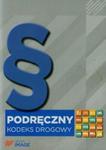 Podręczny kodeks drogowy w sklepie internetowym Booknet.net.pl