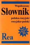 Współczesny słownik polsko - rosyjski rosyjsko - polski w sklepie internetowym Booknet.net.pl