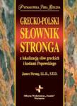 GRECKO-POLSKI SŁOWNIK STRONGA w sklepie internetowym Booknet.net.pl