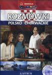 Rozmówki polsko-chorwackie w sklepie internetowym Booknet.net.pl