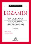 Egzamin na urzędnika mianowanego służby cywilnej w sklepie internetowym Booknet.net.pl