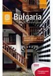 Bułgaria. Pejzaż słońcem pisany w sklepie internetowym Booknet.net.pl