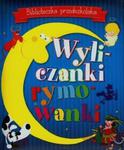 Wyliczanki rymowanki. Biblioteczka przedszkolaka w sklepie internetowym Booknet.net.pl