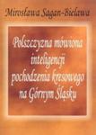 Odbiorca jako czynnik kształtujący wypowiedź w sklepie internetowym Booknet.net.pl