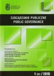 Zarządzanie publiczne 1 (31) 2015 w sklepie internetowym Booknet.net.pl