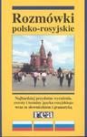 Rozmówki polsko-rosyjskie w sklepie internetowym Booknet.net.pl