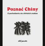 Poznać Chiny w sklepie internetowym Booknet.net.pl