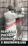Słownik polsko-złodziejski z rozmówkami w sklepie internetowym Booknet.net.pl