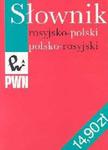 Słownik rosyjsko-polski, polsko-rosyjski w sklepie internetowym Booknet.net.pl