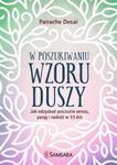 W poszukiwaniu wzoru duszy w sklepie internetowym Booknet.net.pl