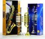 Instrument muzyczny trąbka saksofon 2 kolory w sklepie internetowym Booknet.net.pl