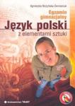 Język polski z elementami sztuki Egzamin gimnazjalny w sklepie internetowym Booknet.net.pl