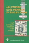 Jak zarobić duże pieniądze w swojej firmie czyli o świętych zasadach ludzi biznesu w sklepie internetowym Booknet.net.pl