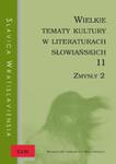 Slavica Wratislaviensia CLXI. Wielkie tematy kultury w literaturach słowiańskich 11. Zmysły 2 w sklepie internetowym Booknet.net.pl