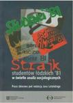 Strajk studentów łódzkich ’81 w świetle analiz socjologicznych w sklepie internetowym Booknet.net.pl