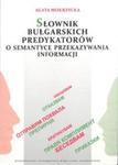 Słownik bułgarskich predykatorów o semantyce przekazywania informacji w sklepie internetowym Booknet.net.pl