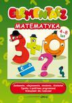 Elementarz - matematyka w sklepie internetowym Booknet.net.pl