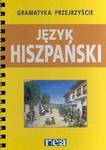 Gramatyka przejrzyście Język hiszpański w sklepie internetowym Booknet.net.pl