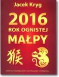 2016 ROK OGNISTEJ MAŁPY w sklepie internetowym Booknet.net.pl