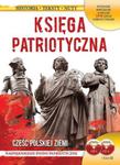 Księga patriotyczna Cześć polskiej ziemi. Sławni Polacy w sklepie internetowym Booknet.net.pl