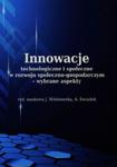 Innowacje technologiczne i społeczne w rozwoju społeczno-gospodarczym wybrane aspekty w sklepie internetowym Booknet.net.pl