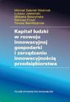 Kapitał ludzki w rozwoju innowacyjnej gospodarki i zarządzaniu innowacyjnością przedsiębiorstwa w sklepie internetowym Booknet.net.pl