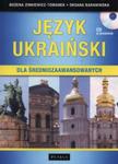 Język ukraiński dla średniozaawansowanych + CD w sklepie internetowym Booknet.net.pl