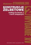 Konstrukcje żelbetowe według Eurokodu 2 i norm związanych Tom 2 w sklepie internetowym Booknet.net.pl