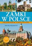 Zamki w Polsce w sklepie internetowym Booknet.net.pl