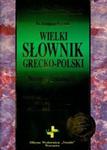 Wielki słownik grecko-polski Nowego Testamentu w sklepie internetowym Booknet.net.pl